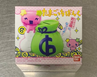 Tamagotchi Furawatchi Soft Vinyl Bank (released 2004) (new)