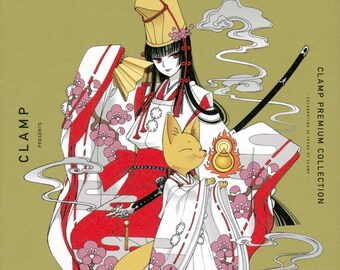 CLAMP XXXHolic Premium Collection Vol 15