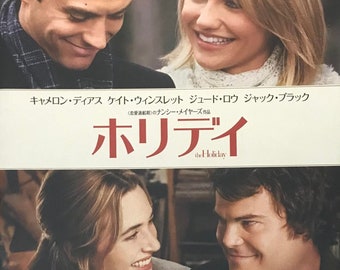 The Holiday Japanese Movie Brochure