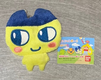 Tamagotchi Mametchi Coin Pouch (released 2004) (new)