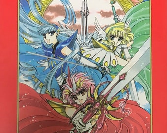 CLAMP Magic Knight Rayearth Illustration Book (Japanese version)