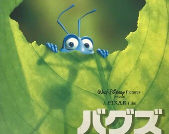 A Bugs Life Japanese Movie Brochure