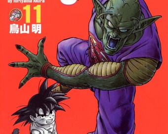 Dragon Ball Manga by Akira TORIYAMA Vol 11
