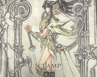CLAMP RG Veda Illustrations Book (Box Set) (Japanese version)