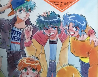 Ronin Warriors Yoroiden Samurai Troopers (Wind) Vol 4 (Japanese version)