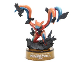 7/11 Pokemon Bottlecap Figure Museum Collection - Deoxys 2004 version