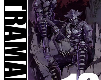 Ultraman Vol. 13 manga (Japanese version)