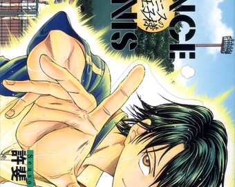 Prince of Tennis: Season 2 Vol 11 by illustrator Takeshi KONOMI