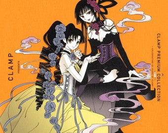 CLAMP XXXHolic Premium Collection Vol 4