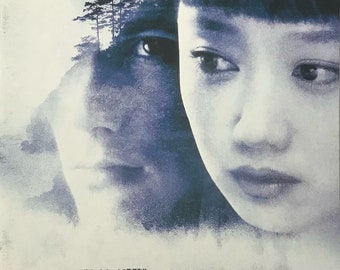 Snow Falling on Cedars Movie Japanese Movie Brochure