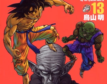 Dragon Ball Manga by Akira TORIYAMA Vol 13