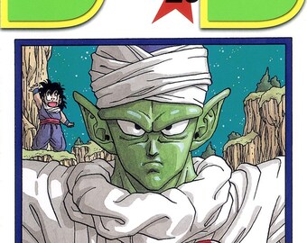 Dragon Ball Manga Vol 20 by Akira TORIYAMA