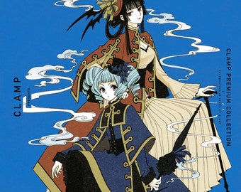 CLAMP XXXHolic Premium Collection Vol 7