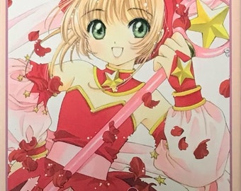 CLAMP Cardcaptor Sakura Vol. 8 (Japanese version)