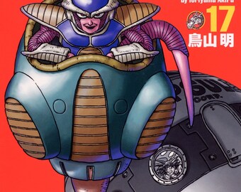 Dragon Ball Manga by Akira TORIYAMA Vol 17