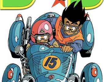 Dragon Ball Manga Vol 15 by Akira TORIYAMA