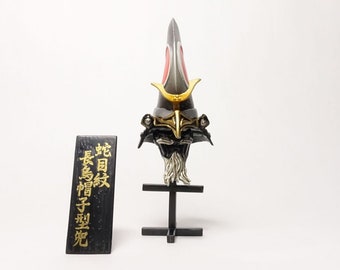 UHA Gekisen Samurai Helmets: #5 Serpent crest long eboshi style helmet