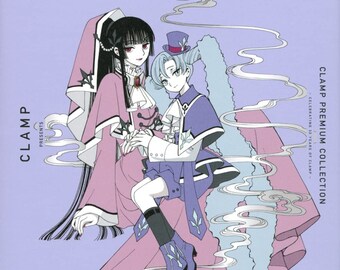 CLAMP XXXHolic Premium Collection Vol 13