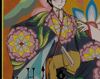 CLAMP XXXHolic Rei Vol 4