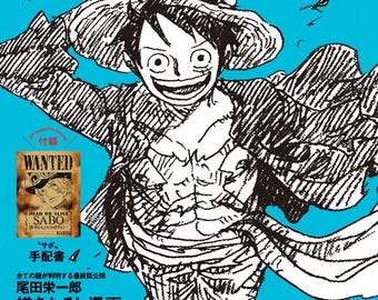 One Piece Magazine Vol 3 (Japanese version)