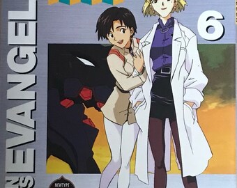 Neon Genesis Evangelion Vol.6 (NewType Film Book) color (Japanese version)