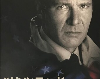 Clear and Present Danger Japanese Movie Brochure