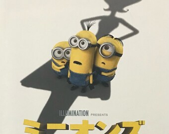 Minions Japanese Movie Brochure