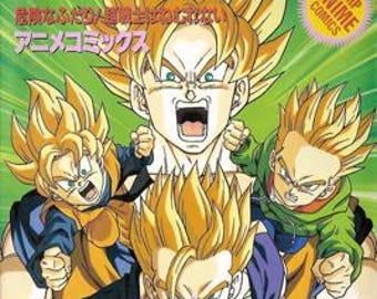 Dragon ball Z:  Broly – Second Coming (Jump Anime Comics)