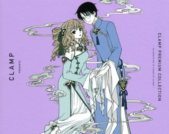 CLAMP XXXHolic Premium Collection Vol 18
