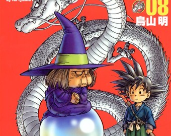 Dragon Ball Manga by Akira TORIYAMA Vol 8