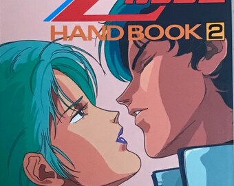 Kidousenki Z Gundam Handbook 2