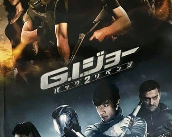 GI Joe 2 (G.I. Joe: Retaliation)  Japanese Movie Brochure