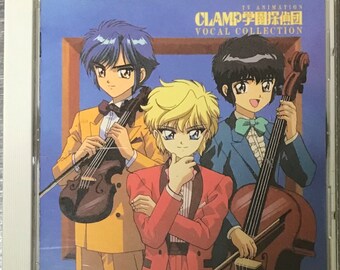 TV Animation Clamp School Dectectives Vocal Collection CD