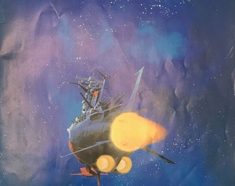 Yamato Arrivederci Space Cruiser - Farewell to Space Battleship Yamato Japanese Anime Brochure