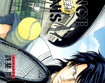 Prince of Tennis: Season 3 Vol 3 by illustrator Takeshi KONOMI