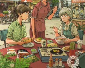 Manga Aokishi 9B DER BLAUE REITER Magazine comic Anthology