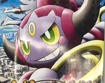 Pokémon the Movie: Hoopa and the Clash of Ages Japanese Anime Brochure
