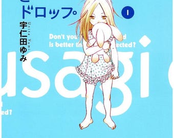 Bunny Drop Vol 1-10 manga Complete Set by Yumi Unita (Japanese version)