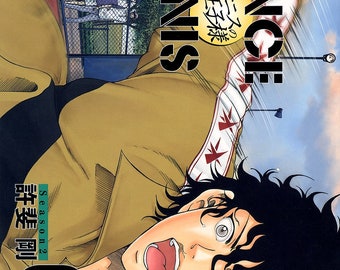 Prince of Tennis: Season 2 Vol 7 by illustrator Takeshi KONOMI