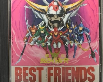 Ronin Warriors Yoroiden Samurai Troopers: Best Friends CD (Japanese version)