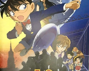 Detective Conan: The Lost Ship in the Sky Japanese Anime Brochure