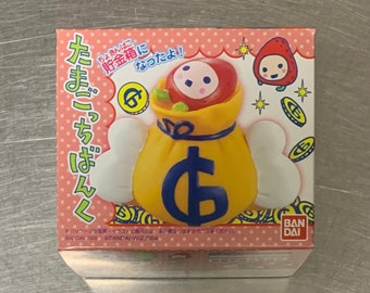 Tamagotchi Ichigotchi  Soft Vinyl Bank (released 2004) (new)