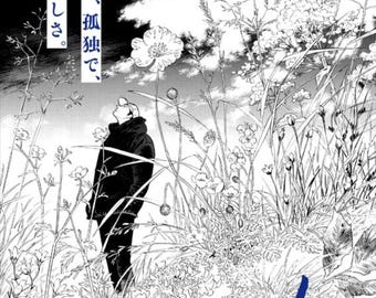 Manga Aokishi 4 DER BLAUE REITER Magazine comic Anthology