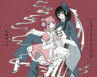 CLAMP XXXHolic Premium Collection Vol 14