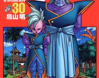Dragon Ball Manga by Akira TORIYAMA Vol 30