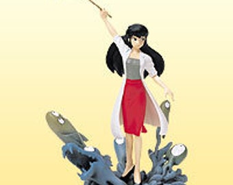 Furuta URUSEI YATSURA: Sakura toy figure