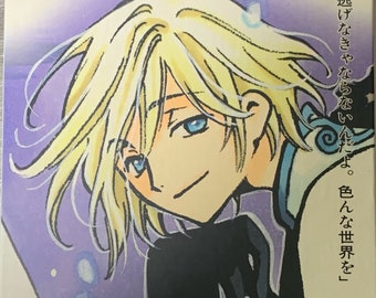 Tsubasa CLAMP RESERVior CHRoNiCLE Special Edition Hardcover Vol. 4 (Japanese version)