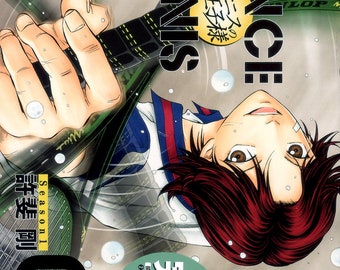 Prince of Tennis: Season 1 Vol 4 by illustrator Takeshi KONOMI