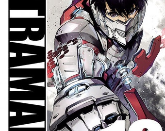 Ultraman Vol. 16 manga (Japanese version)