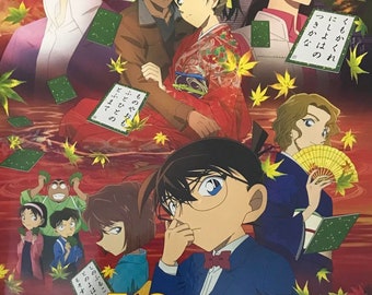 Detective Conan: The Crimson Love Letter Japanese Anime Brochure